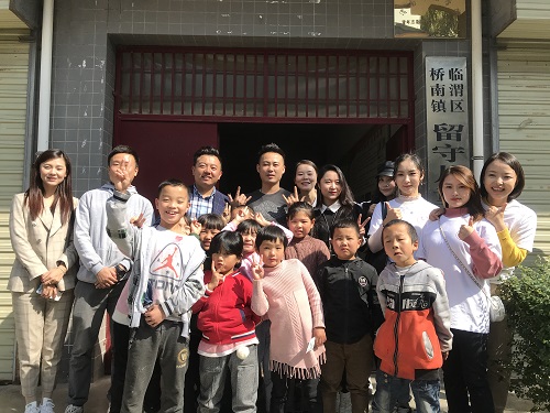 綠科建房讓愛托起希望的明天 ——關愛貧困留守兒童，我們在行動！