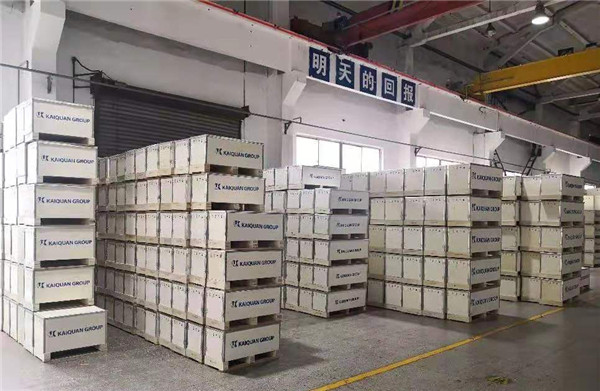 上海凯泉水泵陕西代理