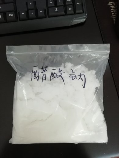 醋酸钠溶液的特性