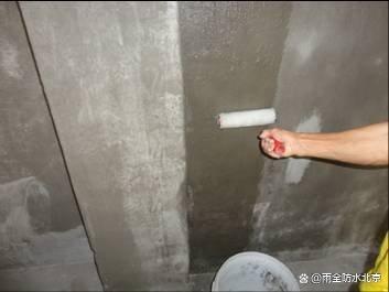 家装卫生间做防水施工防水涂料应该刷多高合适