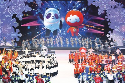 陜西hdpe給水管材帶來北京冬奧會冬殘奧會吉祥物發布