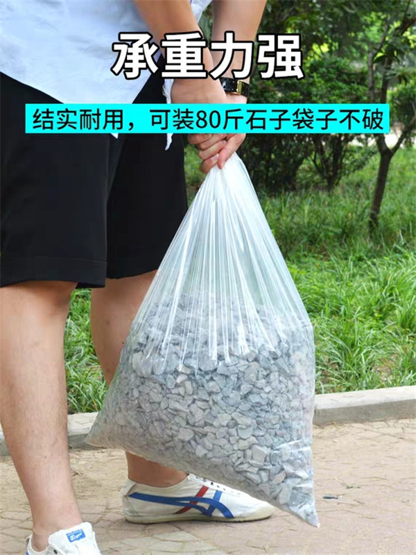 西安塑料袋承载力强，用途多