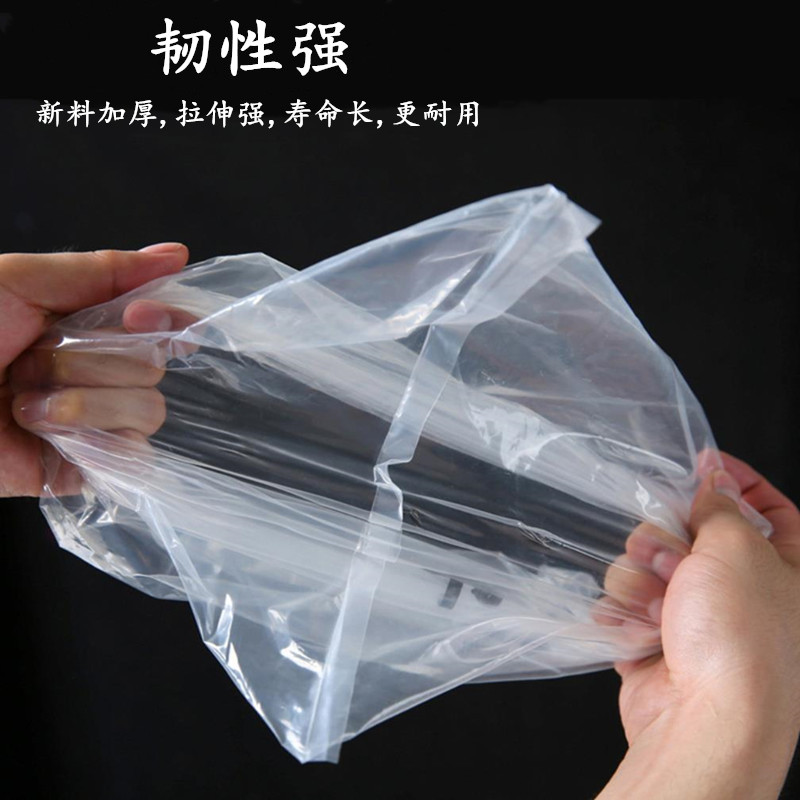 塑料软包装常见的有几种类型