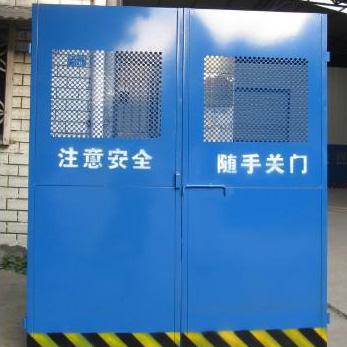 电梯防护网