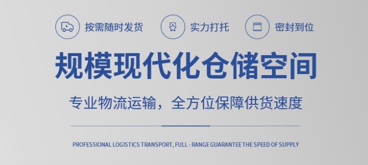 大理石厂家
