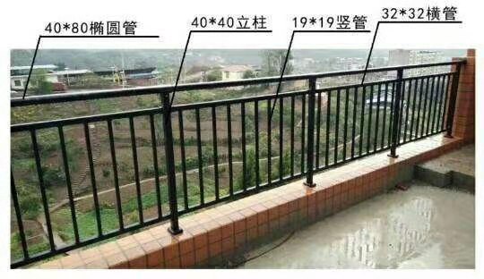 锌钢护栏安装施工方案