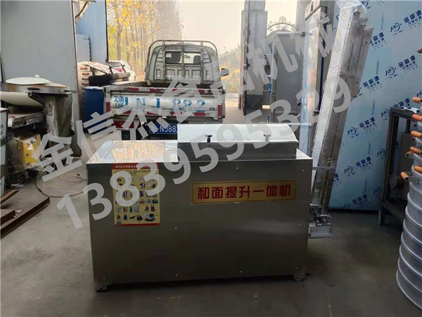 河南和面機