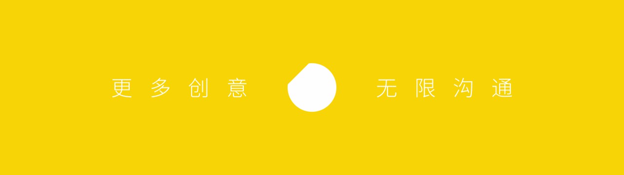 成都logo设计公司如何让企业logo设计实现市场与艺术的和谐