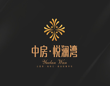 成都VI設計公司案例——地產設計/中房·悅瀾灣