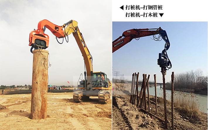 成都振动锤租赁