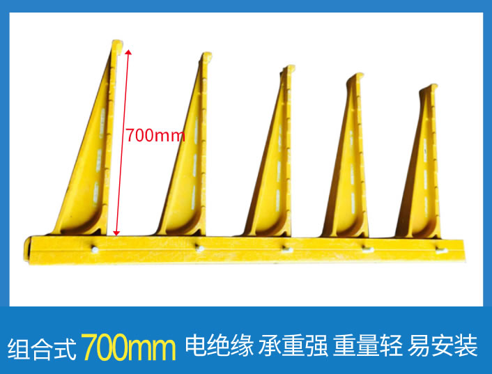 西安新型玻璃钢电缆支架的优点、安装方法及注意事项