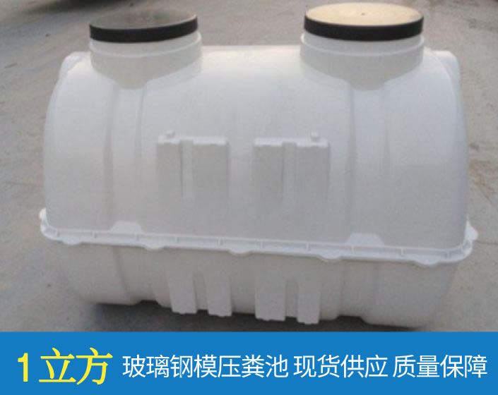 西安玻璃钢电缆支架