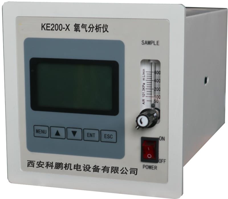 KE200-X氧氣分析儀
