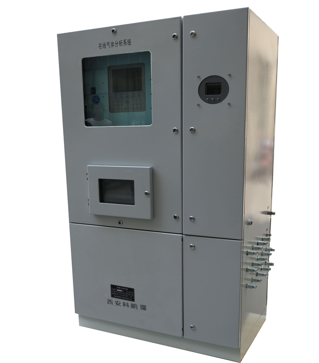 西安KE-2000型热值在线分析系统