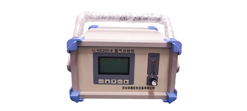 KE200-B 便携式氧气分析仪
