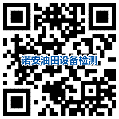 扫描关注我们