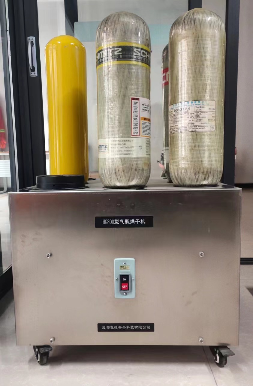 复合气瓶干燥器