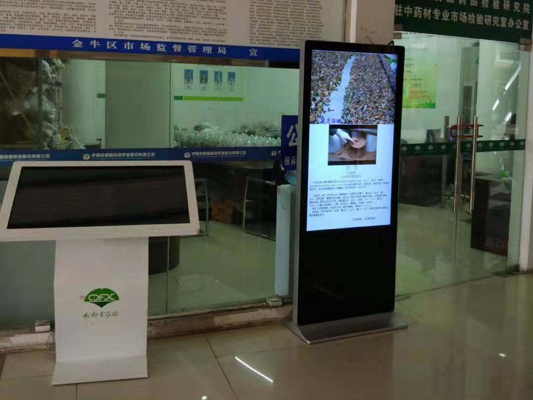 商场酒店案例-广告机
