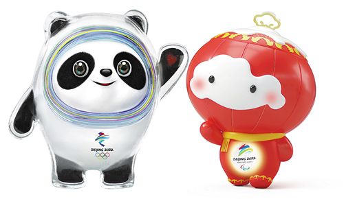 北京冬奧會、冬殘奧會吉祥物來啦：冰墩墩，雪融容特許商品10月5日起上市