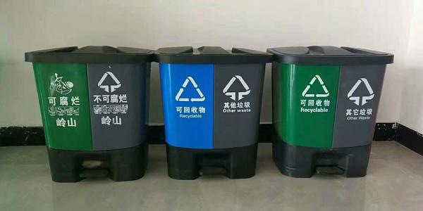 西安分類垃圾桶