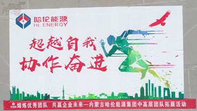 心有向意 触笔生花