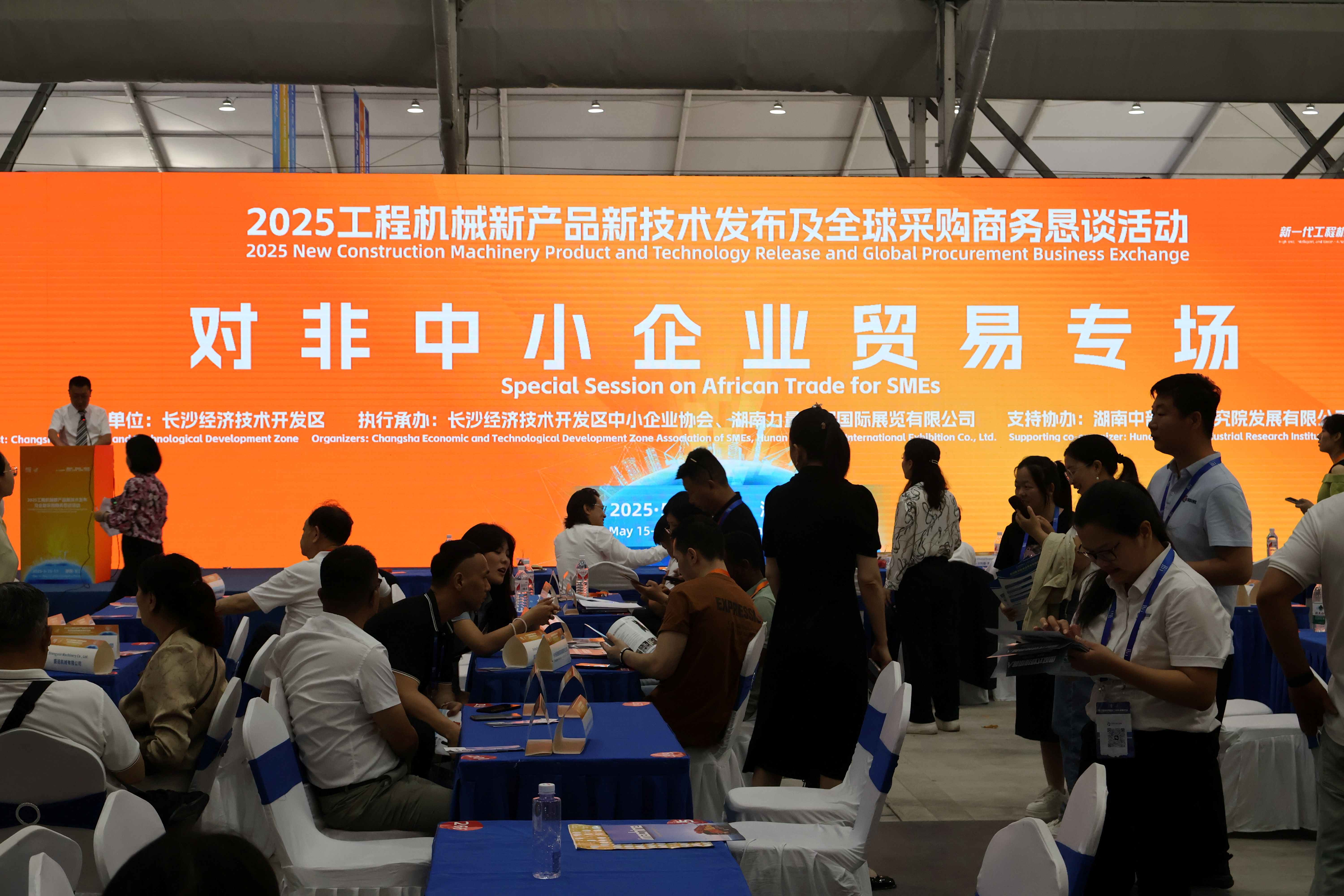 騰宇新創(chuàng)：長沙、南寧展會之行，市場拓展成果豐碩