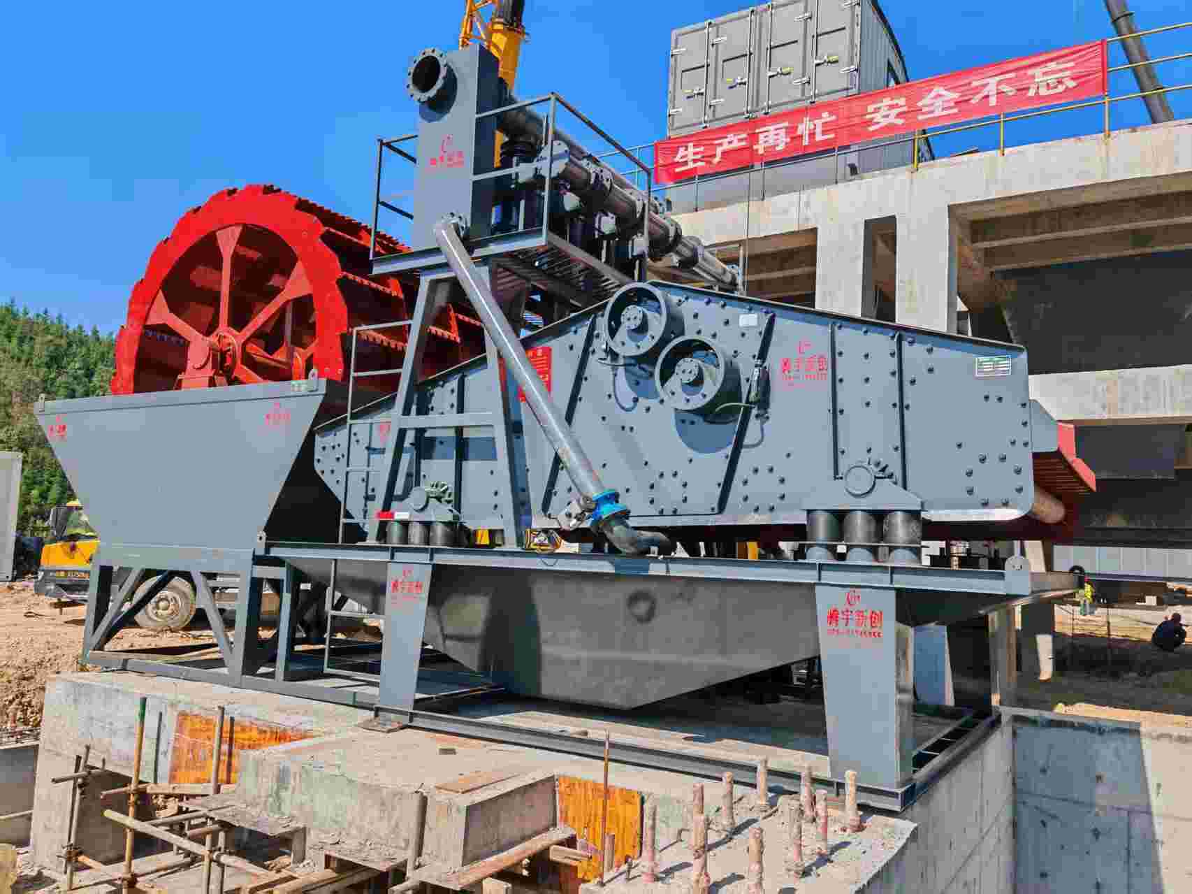 定制适配！TYXC TX-洗砂机江西顺利投用