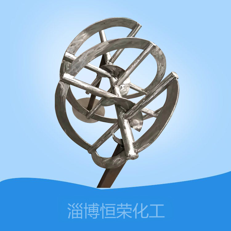 螺帶式攪拌器
