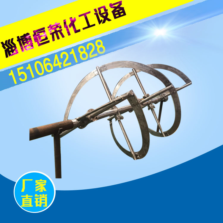 不銹鋼攪拌器
