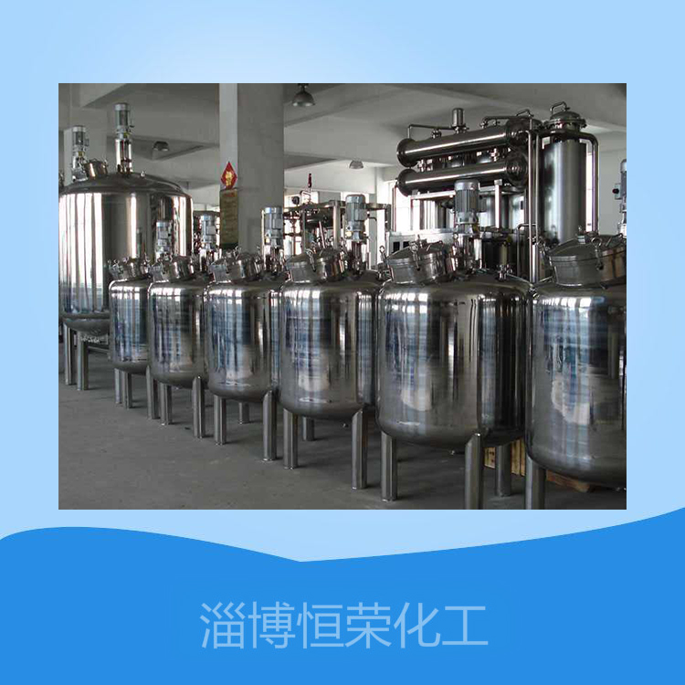 不銹鋼反應釜