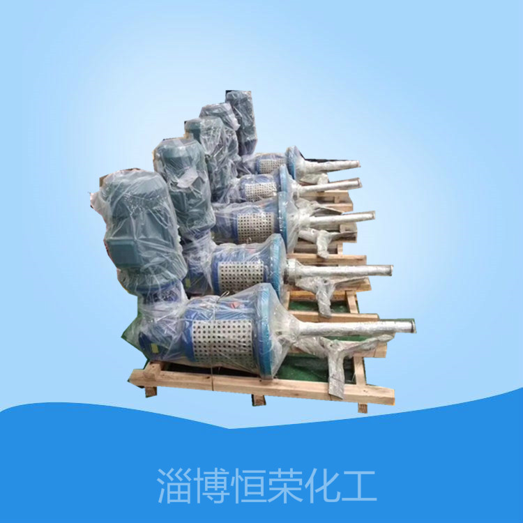 脫硫脫硝攪拌器