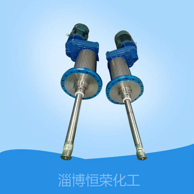 脫硫攪拌器