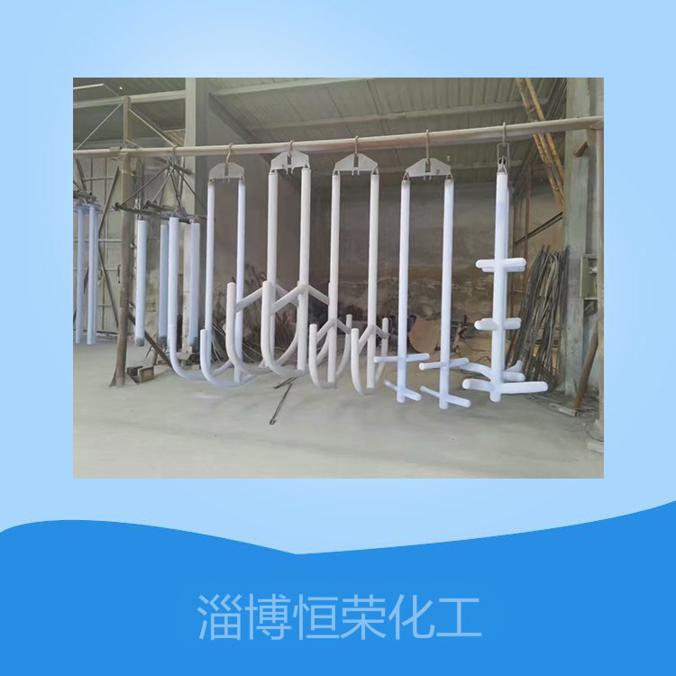 搪瓷槳式攪拌器