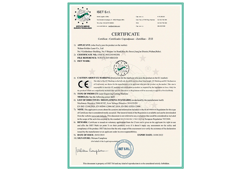 金运激光雕刻切割机美国CE认证证书