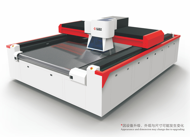 振鏡激光打孔機