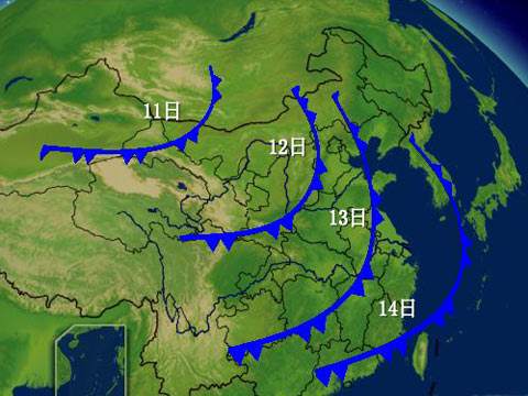 11日至14日，新一股强冷空气将自西向东影响中国大部