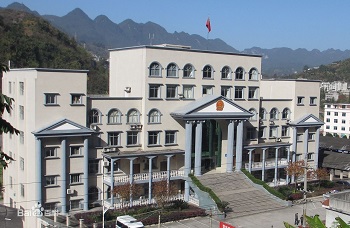 鹤峰县人民法院