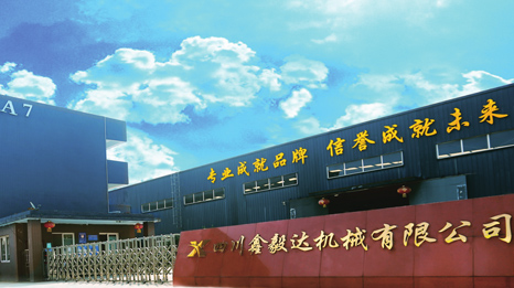 亚搏官方入口（中国）科技开发有限公司
