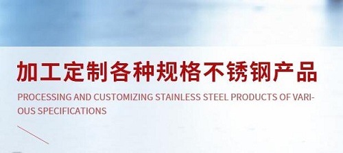 成都Q235架管