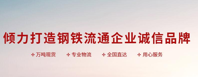 四川304不锈钢板