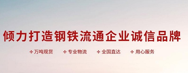 成都304L不锈钢板