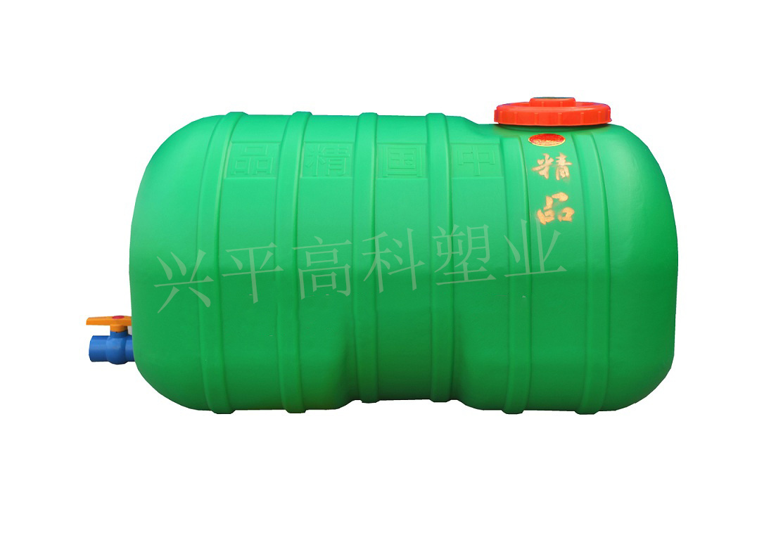 500L雙層臥式罐