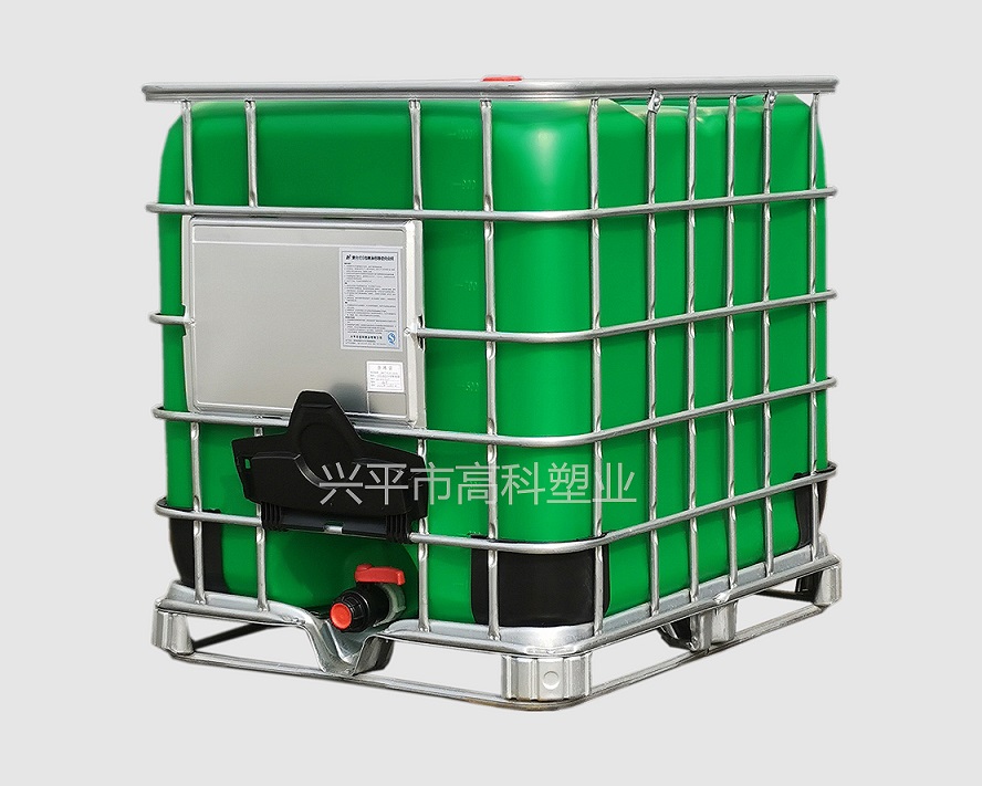 避光型IBC集装桶（绿）