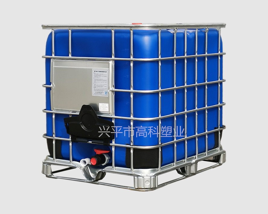 雙層IBC集裝桶（藍）