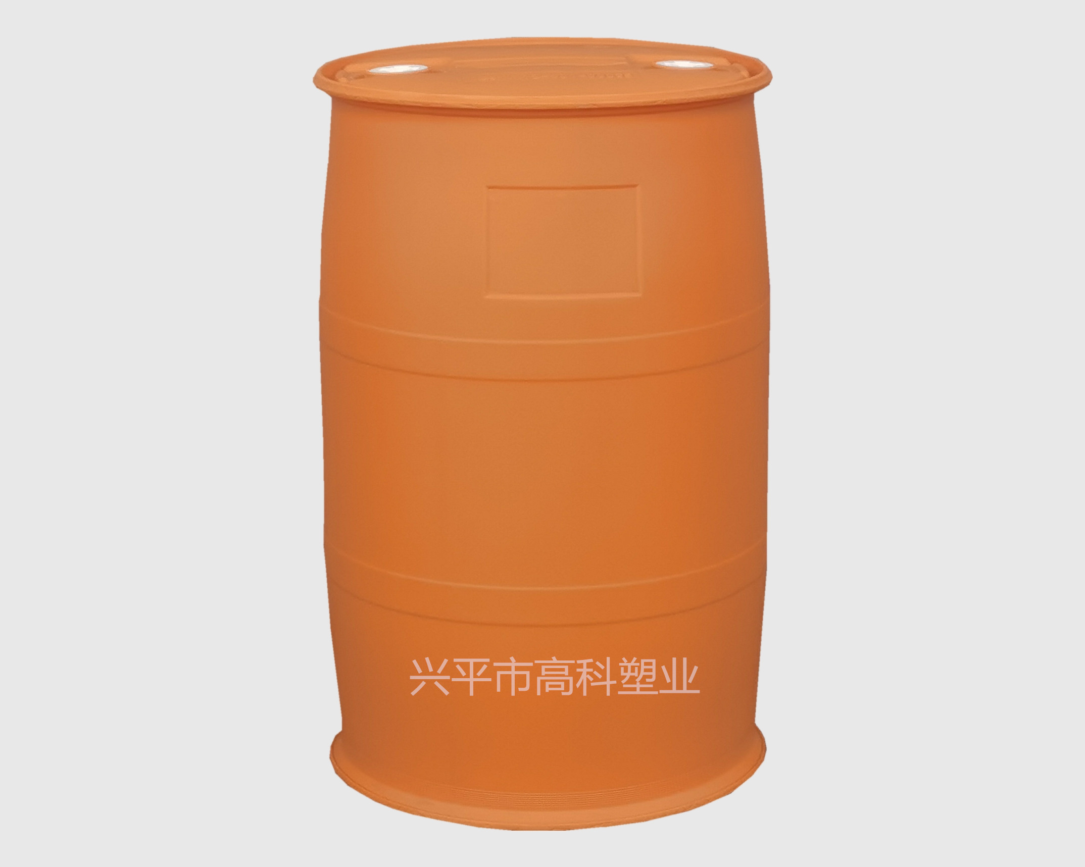 200LB双“L”环塑料桶（橘黄）