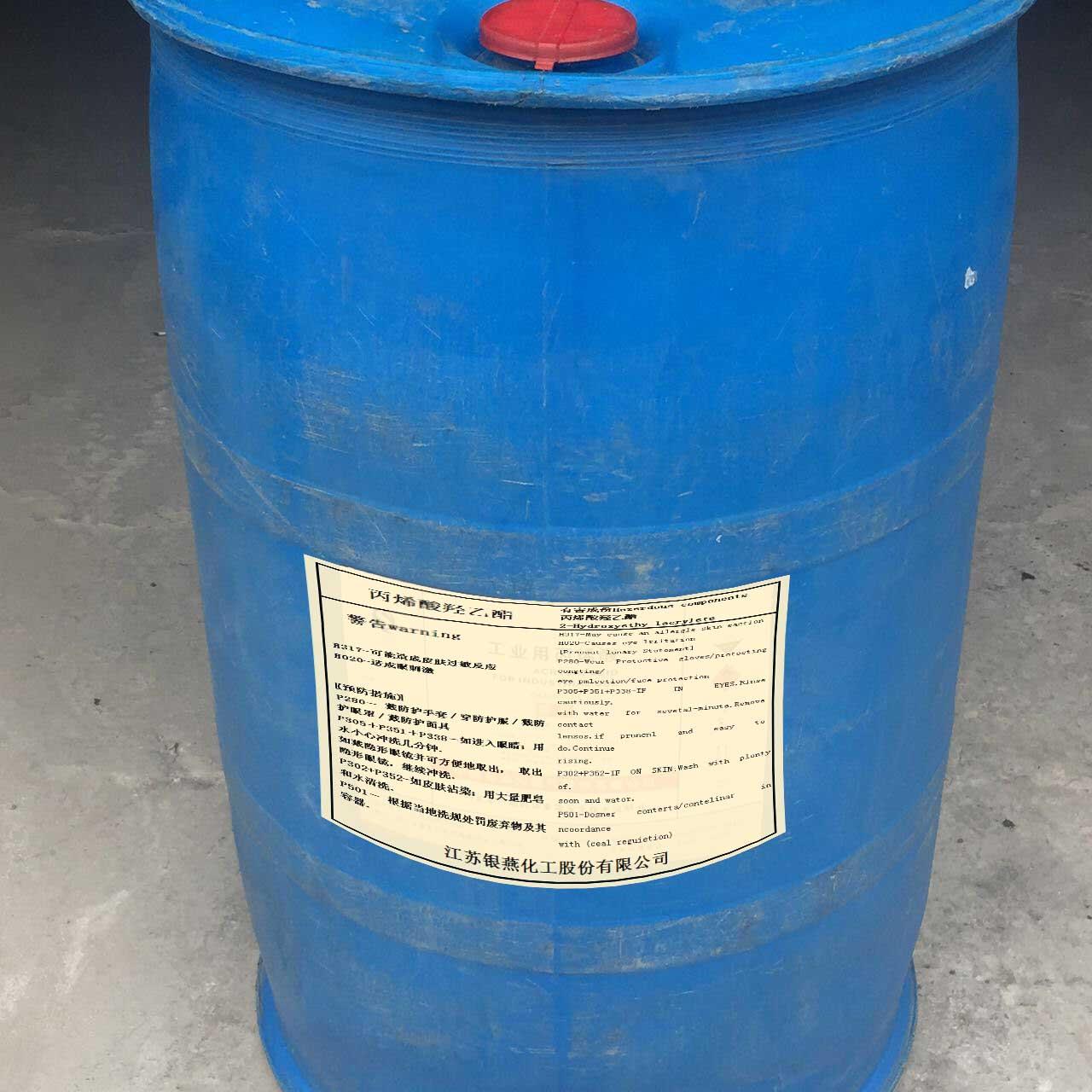 丙烯酸羟乙酯