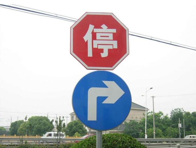 常见的交通道路标志牌一般有些什么规格？