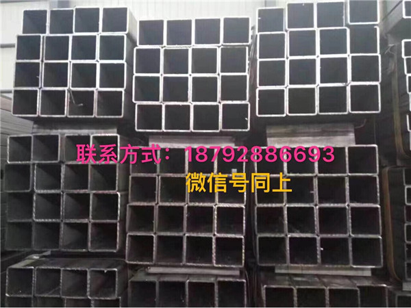 陕西方矩管