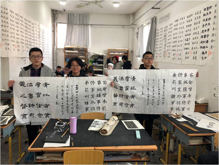 兰州黄河辅导学校书法班学生作品展示