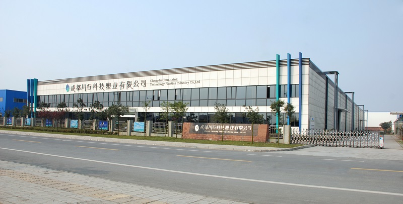 川行塑业|CPVC消防管配件生产厂家